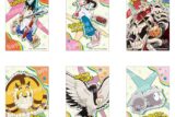 YAIBA (ヤイバ) ポストカードセット
 
2025年08月下旬発売