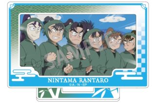 忍たま乱太郎 フレームアクリルスタンド 六年生B[アニメイト限定]
 
2025年10月発売
