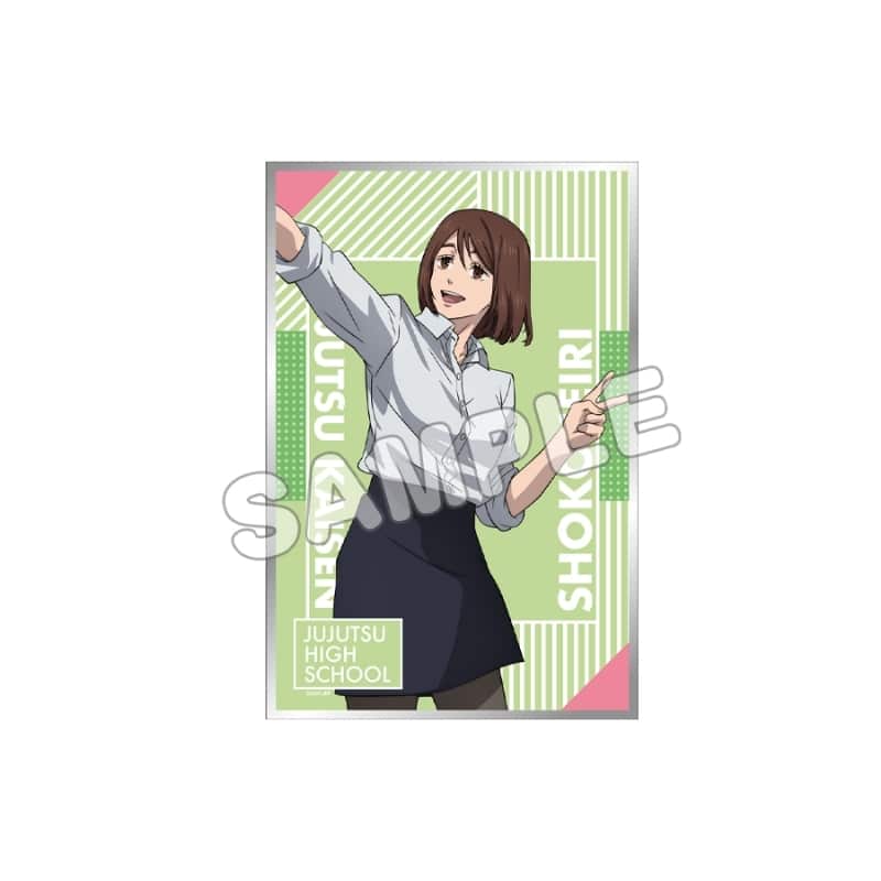 [アニメイト]呪術廻戦じゅじゅ探訪第2弾 ホロ色紙 家入硝子(戎橋)
 
2025年12月上旬発売