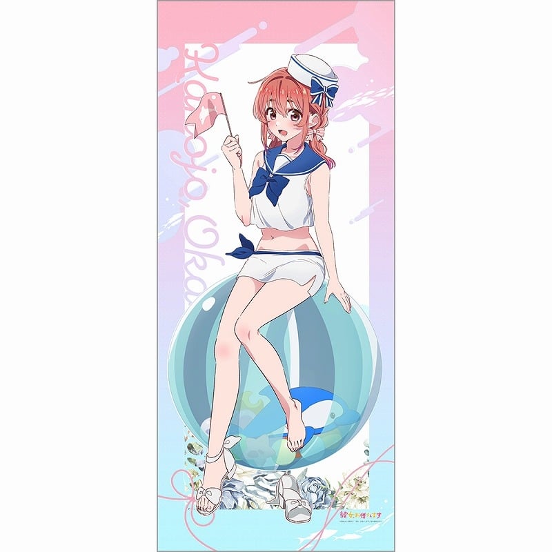 彼女、お借りします (かのかり) 描き下ろし特大タペストリー(桜沢墨/マリンセーラー水着)
 
2024年12月発売