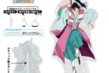 YAIBA (ヤイバ) どこスタ(ホログラムver.) 第二弾/佐々木 小次郎
 
2025年09月下旬発売
で取扱中 (アニメイト)