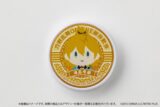 刀剣乱舞ONLINE 御伴散歩 スマホグリップ vol.2 浦島虎徹
 
2025年2月14日発売
で取扱中 (アニメイト)