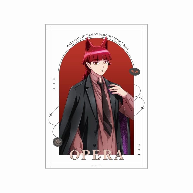 魔入りました!入間くん 描き下ろし オペラ ブラックコーデver. A3マット加工ポスター
 
2025年10月27日発売
で取扱中 (アニメイト)
