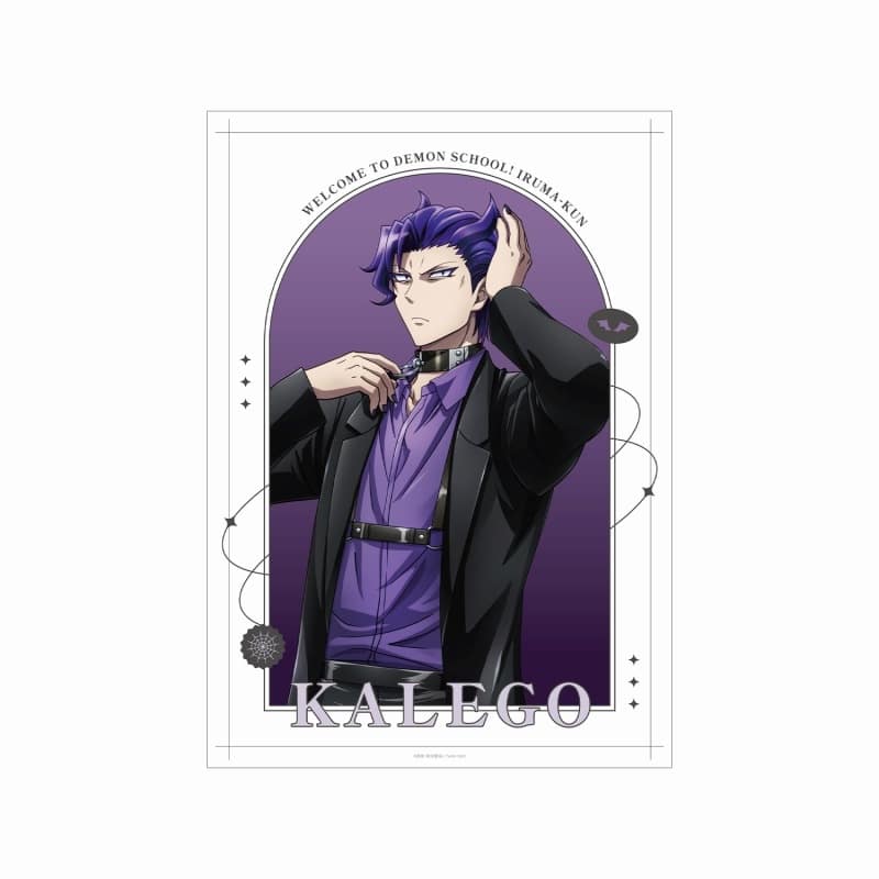 魔入りました!入間くん 描き下ろし ナベリウス・カルエゴ ブラックコーデver. A3マット加工ポスター
 
2025年10月27日発売