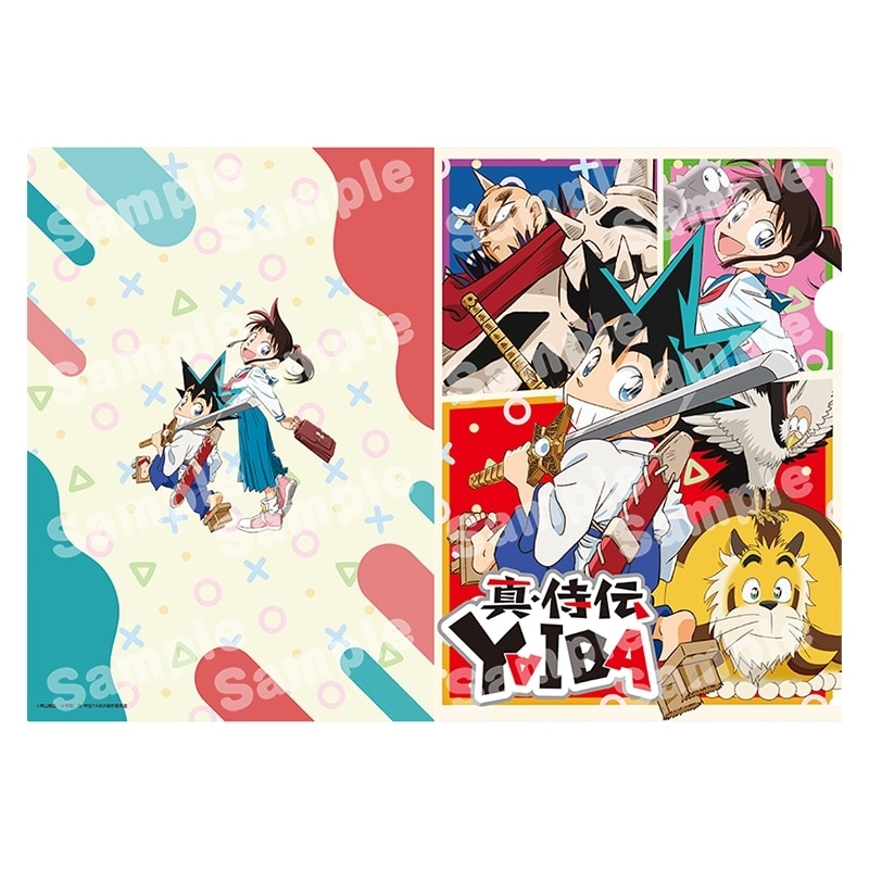 YAIBA (ヤイバ) クリアファイル
 
2025年08月下旬発売