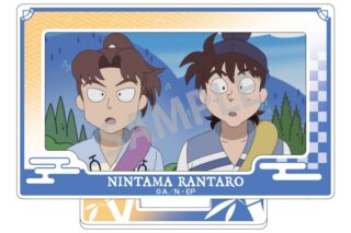 忍たま乱太郎 フレームアクリルスタンド 土井半助・山田利吉[アニメイト限定]
 
2025年10月発売