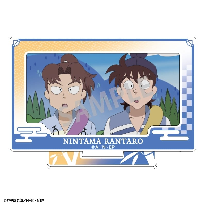 忍たま乱太郎 フレームアクリルスタンド 土井半助・山田利吉[アニメイト限定]
 
2025年10月発売