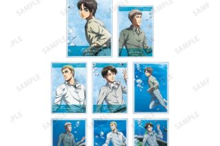 TVアニメ『進撃の巨人』 描き下ろしイラスト 水中浮遊ver. トレーディングアクリルカード【再販】
 
2025年11月7日発売
で取扱中