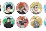 [アニメイト]呪術廻戦 Umbrellaトレーディング缶バッジ
 
2025年08月発売