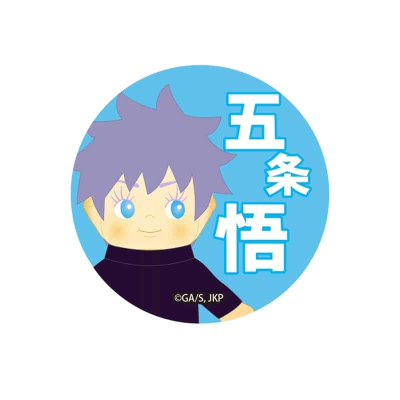 [アニメイト]呪術廻戦 コスチュームキューピー 缶バッジ 五条悟
 
2025年09月下旬発売