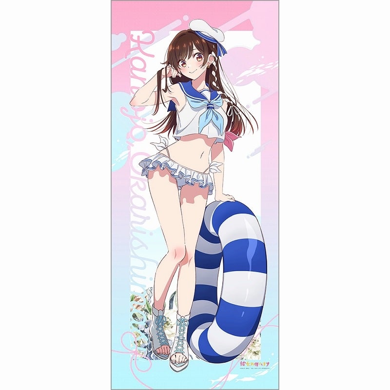 彼女、お借りします (かのかり) 描き下ろし特大タペストリー(水原千鶴/マリンセーラー水着)
 
2024年12月発売