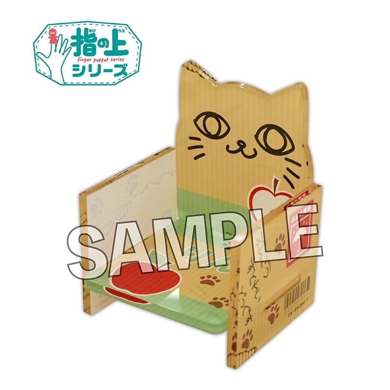 文豪ストレイドッグス (文スト) 指の上の椅子 猫パーカーver.
 
2024年06月発売
で取扱中