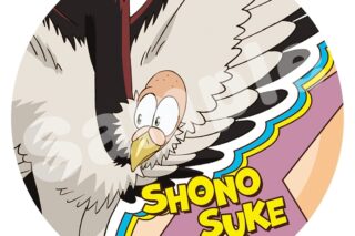 YAIBA (ヤイバ) ちょいデカ缶バッジ 庄之助
 
2025年08月下旬発売
