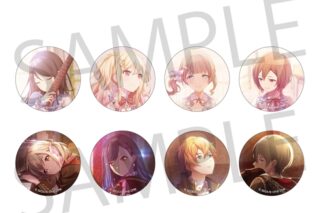 プロセカ グリッター缶バッジ イベントイラストコレクション vol.4 C【再販】
 
2026年03月下旬発売