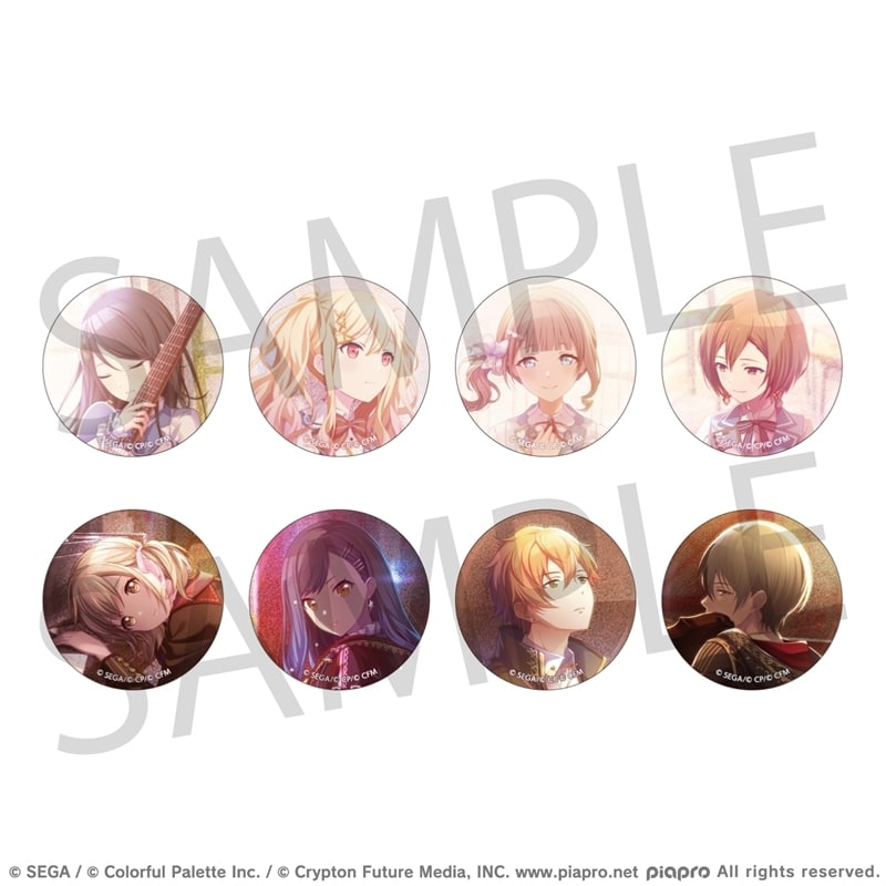 プロセカ グリッター缶バッジ イベントイラストコレクション vol.4 C【再販】
 
2026年03月下旬発売