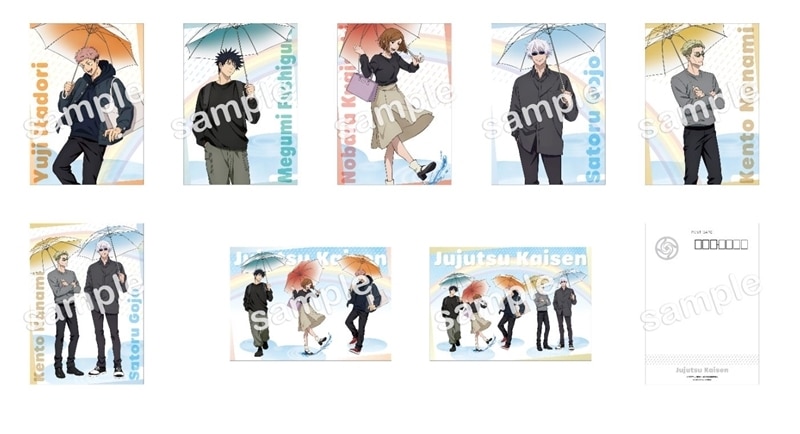 [アニメイト]呪術廻戦 Umbrella A5ポストカードセット
 
2025年08月発売