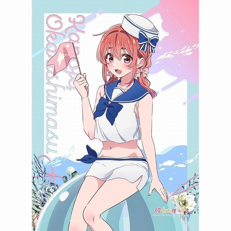 彼女、お借りします (かのかり) 描き下ろしB2タペストリー(桜沢墨/マリンセーラー水着)
 
2024年12月発売
