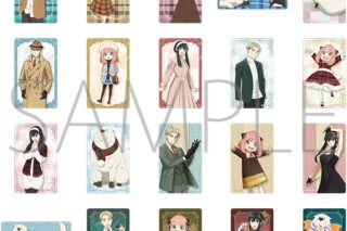 スパイファミリー トレーディングクリアカード/全20種
 
2025年10月11日発売
 (アニメイト)