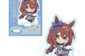 アニメウマ娘 シンデレラグレイ ぷかっしゅミニスタンド スーパークリーク
 
2025年10月下旬発売