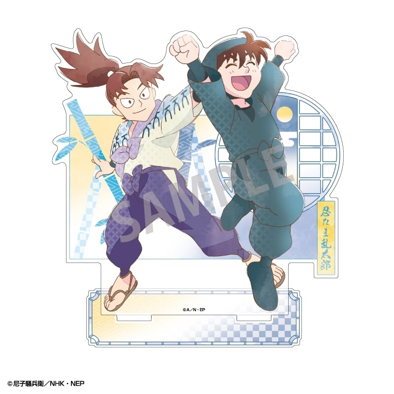 忍たま乱太郎 集合アクリルスタンド 土井半助&山田利吉/カミアニTOUCH3[アニメイト限定]
 
2025年10月発売