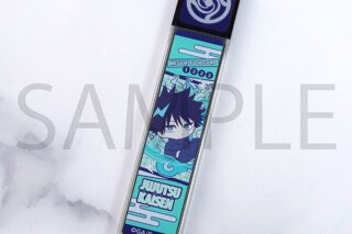 呪術廻戦　第2期 スティックミラー/伏黒 恵　ぱすてるぽっぷ
 
2025年10月17日発売
で取扱中