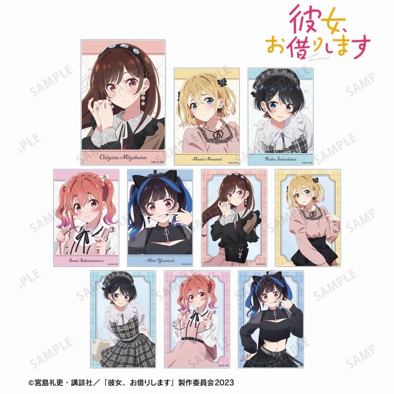 彼女、お借りします (かのかり) 描き下ろし ガーリーファッションver. トレーディングアクリルカード
 
2024年6月17日発売
 アニメイトで取扱中