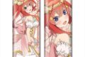 五等分の花嫁∽ ミニ抱き枕 デザイン05(中野五月/花の妖精ver.)【描き下ろし】【再販】
 
2025年09月下旬発売
で取扱中 (アニメイト)