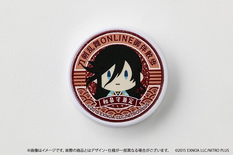 刀剣乱舞ONLINE 御伴散歩 スマホグリップ vol.2 和泉守兼定
 
2025年2月14日発売
で取扱中 (アニメイト)