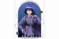 魔入りました!入間くん 描き下ろし 悪入間 ブラックコーデver. A3マット加工ポスター
 
2025年10月27日発売