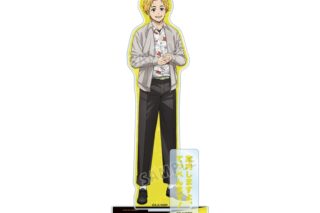 TVアニメ『ウィンドブレイカー (ウィンブレ)』 楡井秋彦 パーツ付きBIGアクリルスタンド vol.3
 
2025年10月27日発売