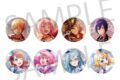 プロセカ グリッター缶バッジ イベントイラストコレクション vol.2 B【再販】
 
2026年03月下旬発売