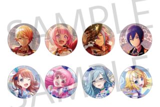 プロセカ グリッター缶バッジ イベントイラストコレクション vol.2 B【再販】
 
2026年03月下旬発売
