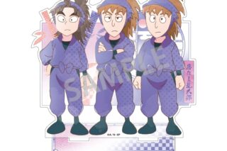 忍たま乱太郎 集合アクリルスタンド 不破雷蔵&鉢屋三郎&竹谷八左ヱ門/カミアニTOUCH3[アニメイト限定]
 
2025年10月発売