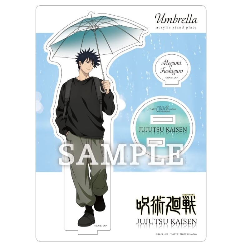 [アニメイト]呪術廻戦 Umbrellaアクリルスタンドプレート 伏黒 恵
 
2025年08月発売