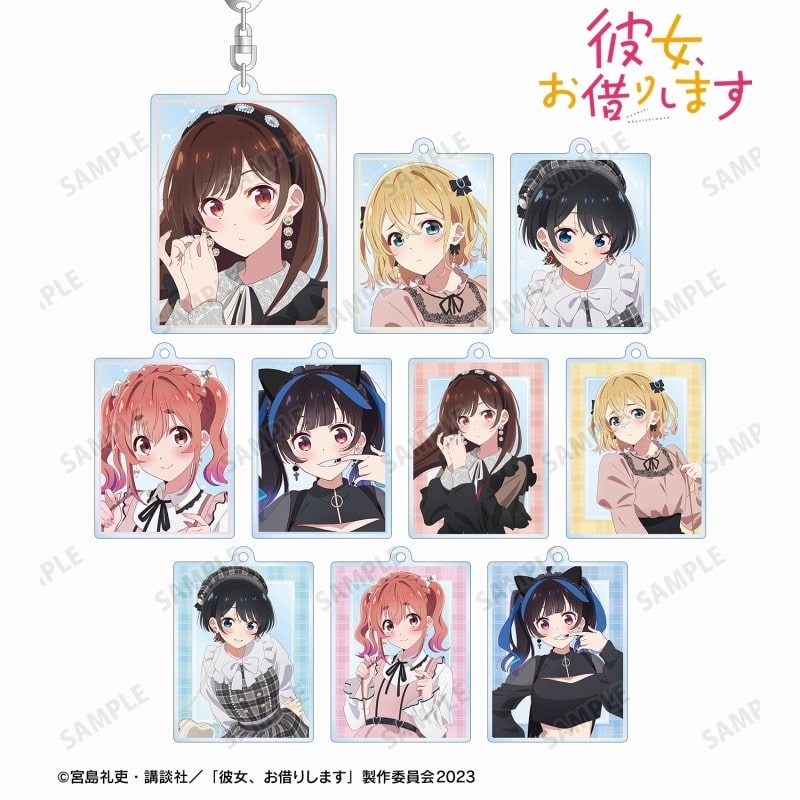 彼女、お借りします (かのかり) 描き下ろし ガーリーファッションver. トレーディングアクリルキーホルダー
 
2024年6月17日発売
 アニメイトで取扱中