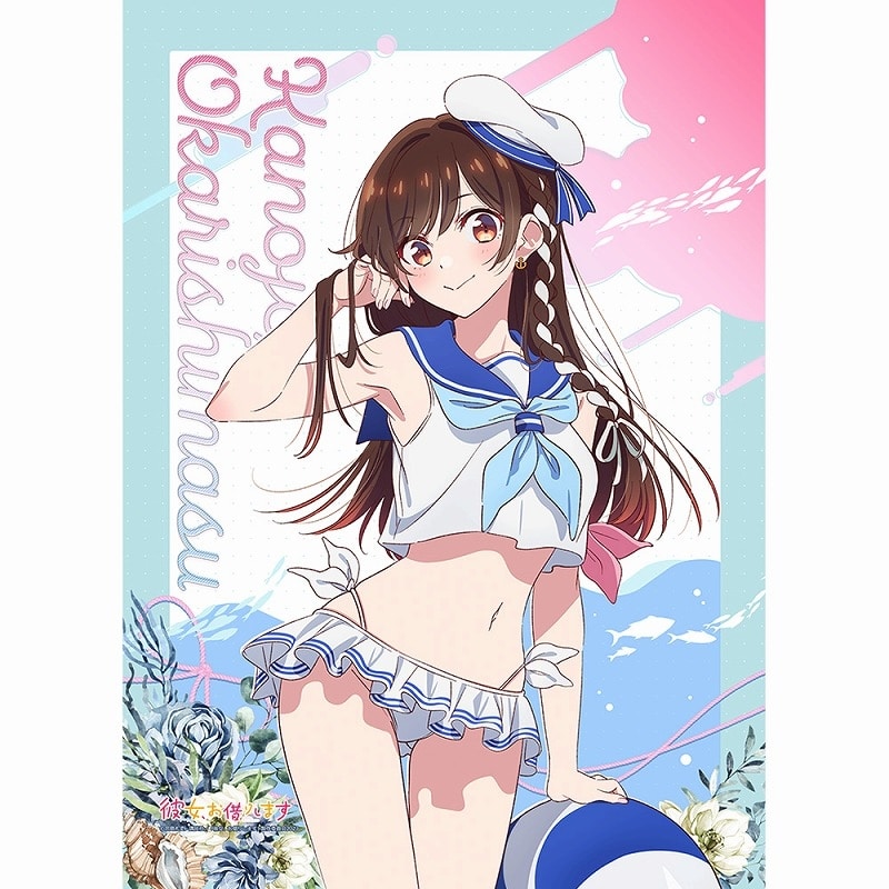 彼女、お借りします (かのかり) 描き下ろしB2タペストリー(水原千鶴/マリンセーラー水着)
 
2024年12月発売