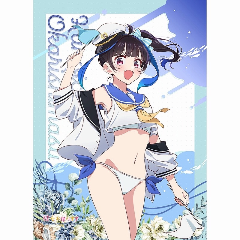 彼女、お借りします (かのかり) 描き下ろしB2タペストリー(八重森みに/マリンセーラー水着)Wスエード
 
2024年12月発売