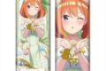 五等分の花嫁∽ ミニ抱き枕 デザイン04(中野四葉/花の妖精ver.)【描き下ろし】【再販】
 
2025年09月下旬発売
で取扱中 (アニメイト)