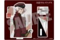 文豪ストレイドッグス (文スト) アクリルスタンド 条野採菊
 
2023年11月中旬発売
で取扱中