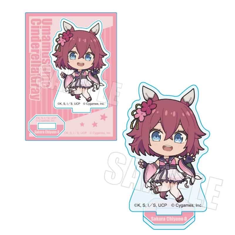 アニメウマ娘 シンデレラグレイ ぷかっしゅミニスタンド サクラチヨノオー
 
2025年10月下旬発売