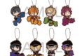 あんさんぶるスターズ!! (あんスタ) おなまえぴたんコラバーマスコットvol.1(Trickstar/UNDEAD)
 
2025年11月下旬発売