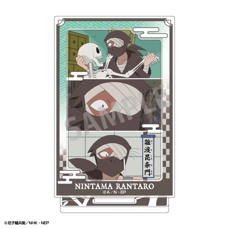忍たま乱太郎 フレームアクリルスタンド 雑渡昆奈門
 
2025年10月発売