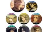 TVアニメ『進撃の巨人』 トレーディング マーレの戦士 缶バッジ【再販】
 
2025年11月7日発売
で取扱中