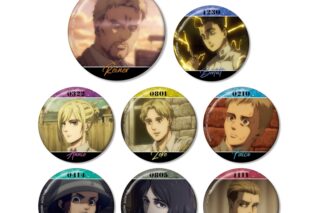 TVアニメ『進撃の巨人』 トレーディング マーレの戦士 缶バッジ【再販】
 
2025年11月7日発売
で取扱中