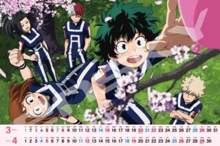 【カレンダー】TVアニメ『僕のヒーローアカデミア』 CL-021 2026年 壁掛けカレンダー
 
2025年10月発売
で取扱中