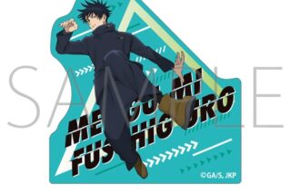 呪術廻戦　第2期 アクリルクリップ/伏黒 恵　パルクール
 
2025年10月10日発売
で取扱中