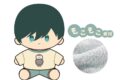 ブルーロック ふかもこぐるみ　TRQ 糸師 凛
 
2025年07月下旬発売
で取扱中