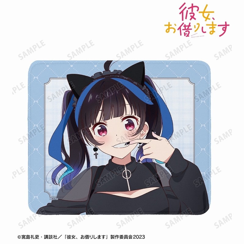 彼女、お借りします (かのかり) 描き下ろし 八重森みに ガーリーファッションver. マウスパッド
 
2024年7月27日発売
 アニメイトで取扱中