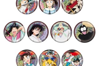 YAIBA (ヤイバ) ホログラム缶バッジ 第二弾
 
2025年09月下旬発売
で取扱中 (アニメイト)