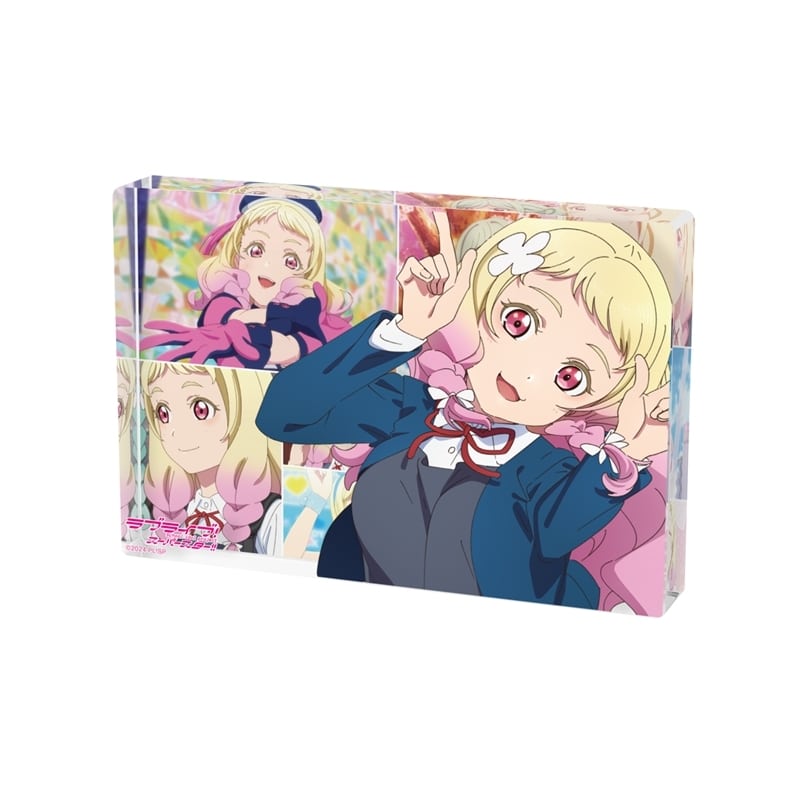 ラブライブ!スーパースター!! 鬼塚夏美 場面写アクリルブロック
 
2025年11月17日発売
で取扱中 (アニメイト)